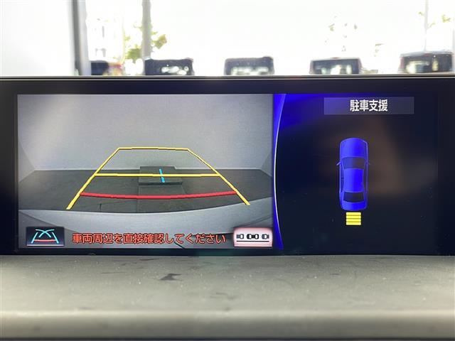 CT CT200h バージョンC 純正メーカーナビ CD DVD Bluetooth フルセグ レーダークルーズコントロール 革巻きステアリング シートヒーター プリクラッシュセーフティー レーンディパーチャーアラート ETC2.0(14枚目)