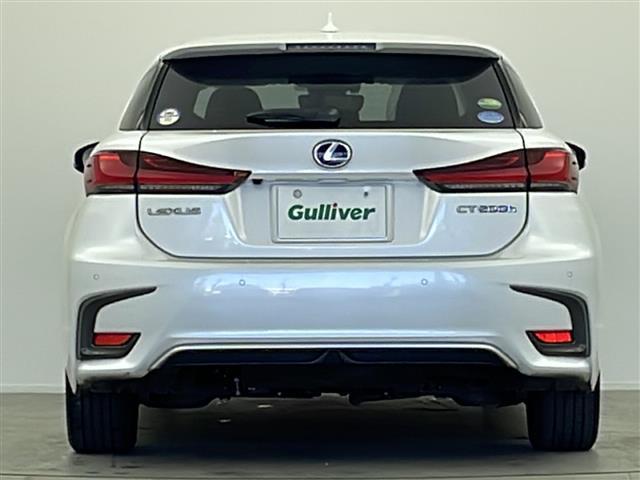 CT CT200h バージョンC 純正メーカーナビ CD DVD Bluetooth フルセグ レーダークルーズコントロール 革巻きステアリング シートヒーター プリクラッシュセーフティー レーンディパーチャーアラート ETC2.0(17枚目)