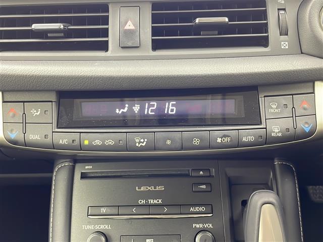 CT CT200h バージョンC 純正メーカーナビ CD DVD Bluetooth フルセグ レーダークルーズコントロール 革巻きステアリング シートヒーター プリクラッシュセーフティー レーンディパーチャーアラート ETC2.0(25枚目)