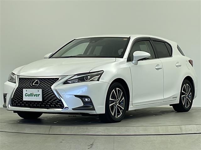 CT CT200h バージョンC 純正メーカーナビ CD DVD Bluetooth フルセグ レーダークルーズコントロール 革巻きステアリング シートヒーター プリクラッシュセーフティー レーンディパーチャーアラート ETC2.0(31枚目)