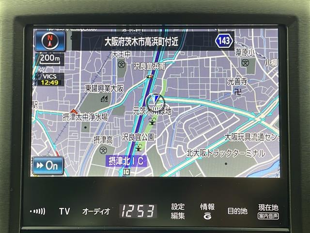 クラウンハイブリッド アスリートS 純正8インチHDDナビ サンルーフ ETC バックカメラ 衝突被害軽減システム クルーズコントロール追従無し アイドリングストップ オートライト 純正17インチAW 純正フロアマット パワーシート(2枚目)