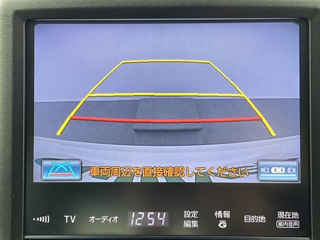 クラウンハイブリッド アスリートS 純正8インチHDDナビ サンルーフ ETC バックカメラ 衝突被害軽減システム クルーズコントロール追従無し アイドリングストップ オートライト 純正17インチAW 純正フロアマット パワーシート(3枚目)