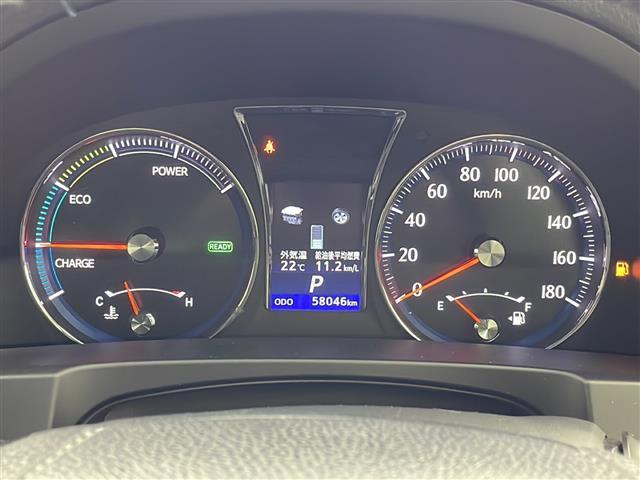 クラウンハイブリッド アスリートS 純正8インチHDDナビ サンルーフ ETC バックカメラ 衝突被害軽減システム クルーズコントロール追従無し アイドリングストップ オートライト 純正17インチAW 純正フロアマット パワーシート(12枚目)