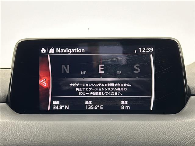 CX-8 XD Lパッケージ ナビ CD DVD SD USB BT フルセグTV ETC レーダークルコン 衝突軽減ブレーキ 車線維持 全方位カメラ BOSEサウンド ETC 前後コーナーセンサー ルーフキャリア シートヒーター(3枚目)