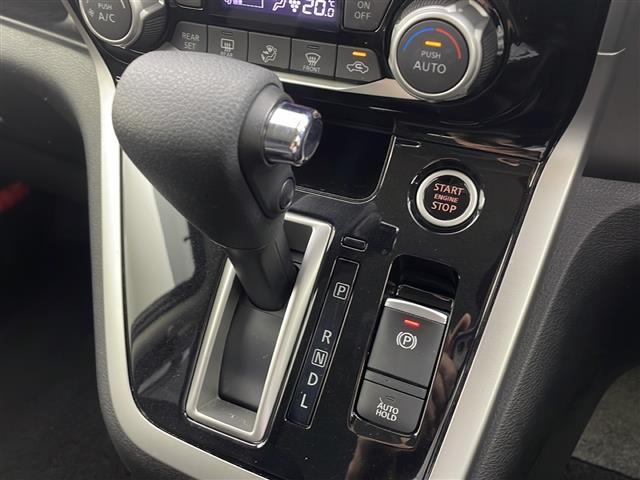 セレナ ハイウェイスターG 8人乗り プロパイロット 純正9インチナビ 純正フリップダウンモニター デジタルインナーミラー アラウンドビューモニター 両側パワースライドドア ビルトインETC オートライト 前方ドラレコ WAC(8枚目)