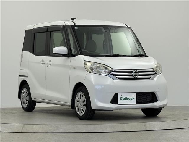 デイズルークス Ｘ　社外ナビ　アラウンドビューモニター　エマージェンシーブレーキ　片側パワースライドドア　ハロゲンヘッドライト　純正フロアマット　ＨＤＤメモリ　横滑り防止機能　アイドリングストップ　Ｗエアバック　ＡＢＳ（22枚目）