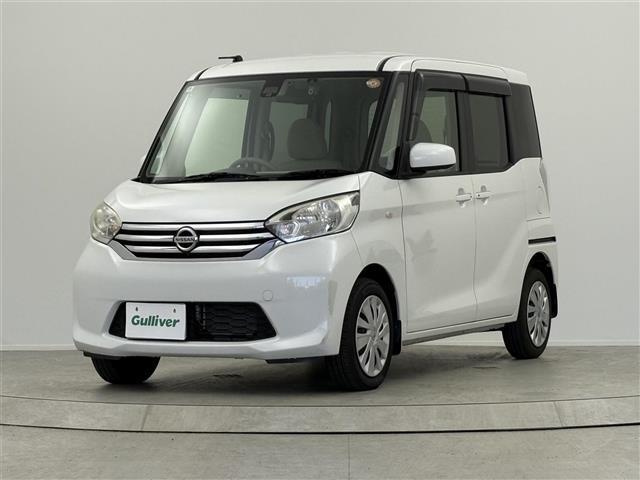 デイズルークス Ｘ　社外ナビ　アラウンドビューモニター　エマージェンシーブレーキ　片側パワースライドドア　ハロゲンヘッドライト　純正フロアマット　ＨＤＤメモリ　横滑り防止機能　アイドリングストップ　Ｗエアバック　ＡＢＳ（23枚目）