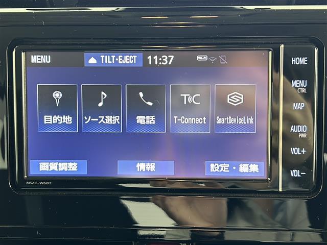 ルーミー カスタムG-T 純正SDナビ 全方位カメラ ETC 両側パワースライドドア 衝突被害軽減システム レーンキープアシスト クルーズコントロール追従 コーナーセンサー前後 アイドリングストップ オートホールド LED(3枚目)