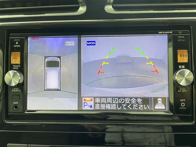 セレナ ハイウェイスターS-HVアドバンスドセーフティパック 純正SDナビ 全方位カメラ フリップダウンモニター 全方位カメラ 両側パワースライドドア ETC 衝突被害軽減システム クルーズコントロール追従なし コーナーセンサー前後 オートライト 純正マット(3枚目)