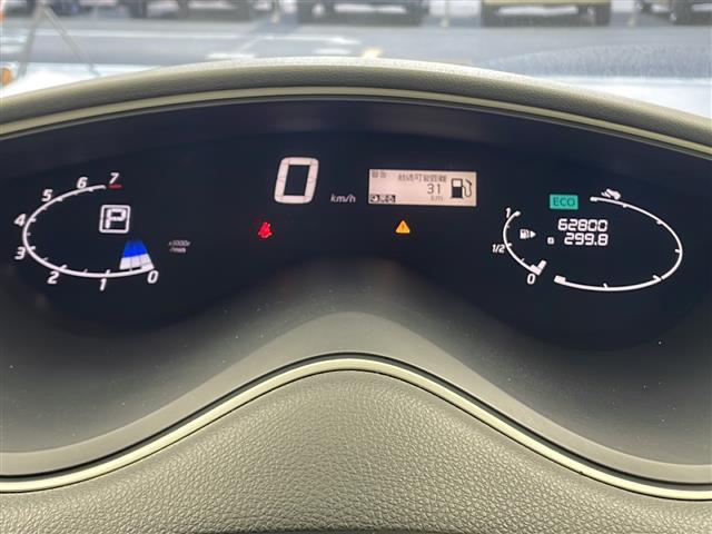 セレナ ハイウェイスターS-HVアドバンスドセーフティパック 純正SDナビ 全方位カメラ フリップダウンモニター 全方位カメラ 両側パワースライドドア ETC 衝突被害軽減システム クルーズコントロール追従なし コーナーセンサー前後 オートライト 純正マット(12枚目)