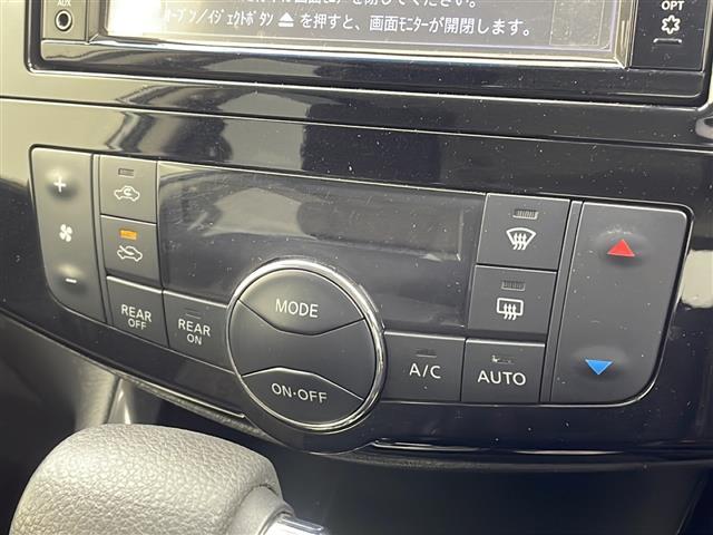 セレナ ハイウェイスターS-HVアドバンスドセーフティパック 純正SDナビ 全方位カメラ フリップダウンモニター 全方位カメラ 両側パワースライドドア ETC 衝突被害軽減システム クルーズコントロール追従なし コーナーセンサー前後 オートライト 純正マット(37枚目)