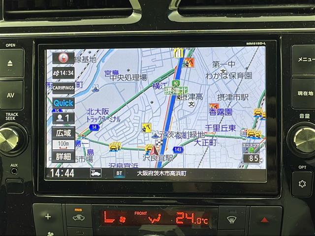 セレナ ハイウェイスター Vセレ+セーフティII SHV 純正9インチナビ 純正フリップダウンモニター 両側パワースライドドア 全方位カメラ 追従型クルーズコントロール ETC車載器 前後コーナーセンサー LEDヘッドライト Bluetooth CD DVD(2枚目)