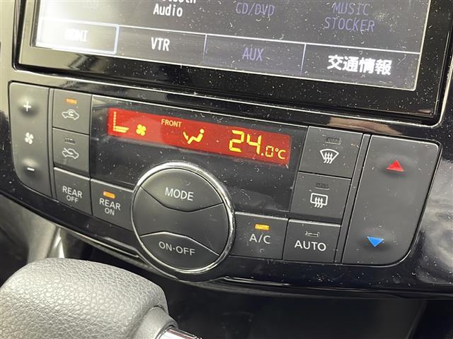 セレナ ハイウェイスター Vセレ+セーフティII SHV 純正9インチナビ 純正フリップダウンモニター 両側パワースライドドア 全方位カメラ 追従型クルーズコントロール ETC車載器 前後コーナーセンサー LEDヘッドライト Bluetooth CD DVD(10枚目)