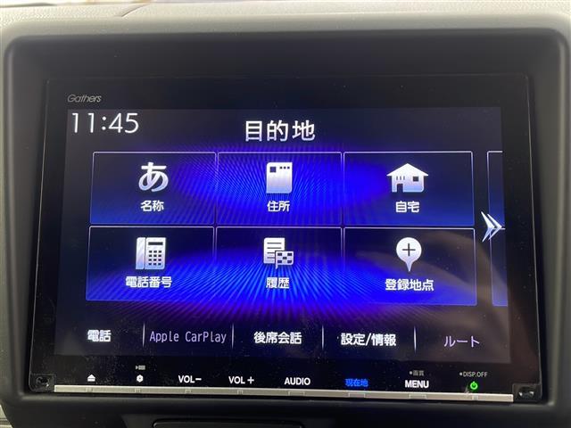 N-VAN+スタイル ファン・ホンダセンシング 純正SD8インチナビ AppleCarPlay バックカメラ ETC 衝突被害軽減システム レーンキープアシスト クルーズコントロール コーナーセンサー オートライト 純正フロアマット LEDライト(3枚目)