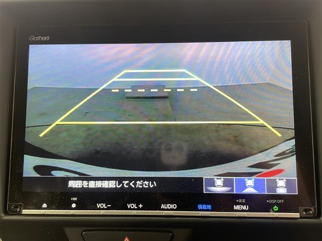 N-VAN+スタイル ファン・ホンダセンシング 純正SD8インチナビ AppleCarPlay バックカメラ ETC 衝突被害軽減システム レーンキープアシスト クルーズコントロール コーナーセンサー オートライト 純正フロアマット LEDライト(4枚目)