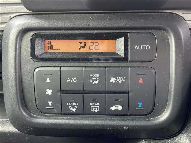 N-VAN+スタイル ファン・ホンダセンシング 純正SD8インチナビ AppleCarPlay バックカメラ ETC 衝突被害軽減システム レーンキープアシスト クルーズコントロール コーナーセンサー オートライト 純正フロアマット LEDライト(37枚目)