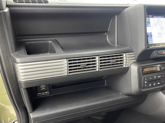 N-VAN+スタイル ファン・ホンダセンシング 純正SD8インチナビ AppleCarPlay バックカメラ ETC 衝突被害軽減システム レーンキープアシスト クルーズコントロール コーナーセンサー オートライト 純正フロアマット LEDライト(40枚目)