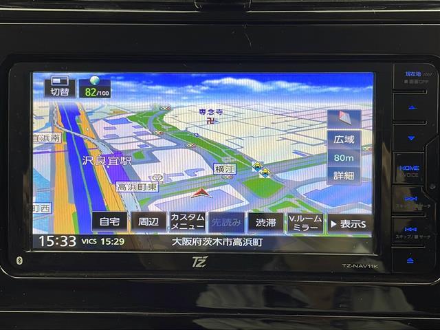 プリウス Sツーリングセレクション モデリスタエアロ 社外SDナビ バックカメラ ETC ドライブレコーダー前方のみ 衝突被害軽減システム レーンキープアシスト クルーズコントロール追従なし シートヒーター 社外17インチアルミホイール(4枚目)