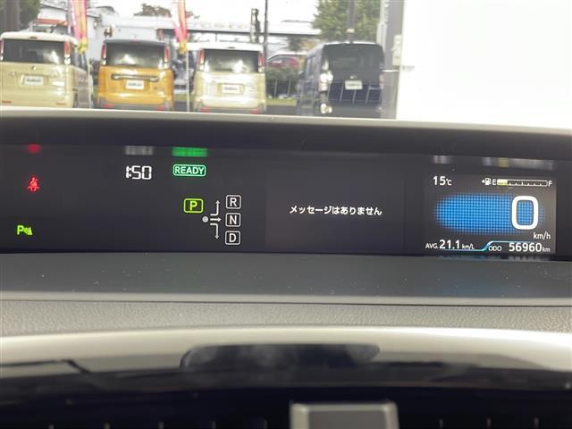 プリウス Sツーリングセレクション モデリスタエアロ 社外SDナビ バックカメラ ETC ドライブレコーダー前方のみ 衝突被害軽減システム レーンキープアシスト クルーズコントロール追従なし シートヒーター 社外17インチアルミホイール(6枚目)