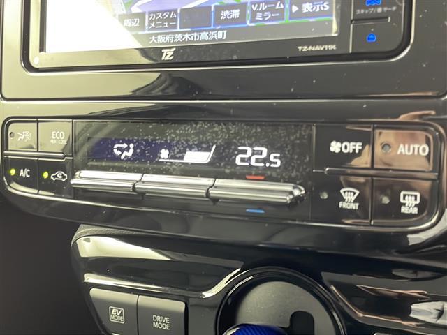 プリウス Sツーリングセレクション モデリスタエアロ 社外SDナビ バックカメラ ETC ドライブレコーダー前方のみ 衝突被害軽減システム レーンキープアシスト クルーズコントロール追従なし シートヒーター 社外17インチアルミホイール(8枚目)