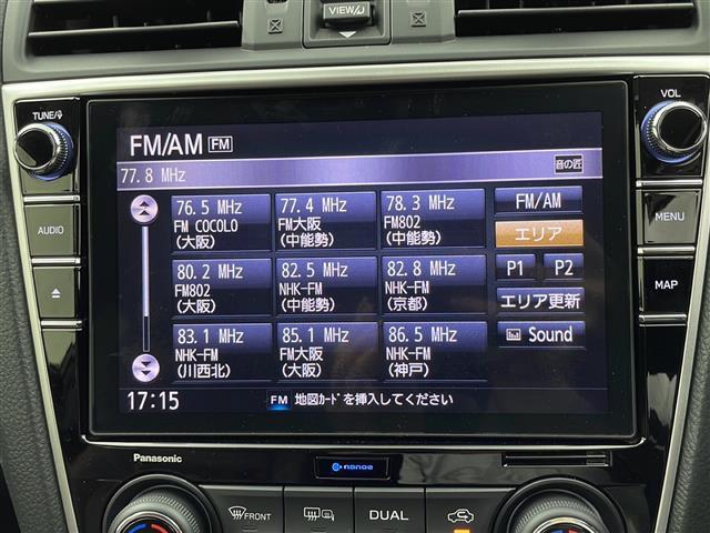 レヴォーグ 1.6STIスポーツアイサイト 4駆 純正8インチSDナビ バックカメラ 左サイドカメラ デジタルインナーミラー ETC BSM 衝突被害軽減システム レーンキープアシスト コーナーセンサー後ろ クルーズコントロール パワーシート(3枚目)