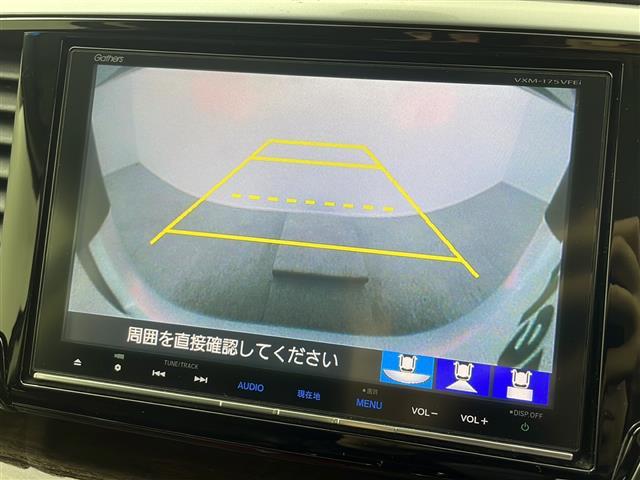 オデッセイ アブソルート・EXホンダセンシング 純正ナビ ホンダセンシング ブラインドスポットモニター レーダークルーズコントロール 両側パワースライドドア バックカメラ 衝突軽減システム 前後コーナーセンサー 車線逸脱防止機能 スマートキー(3枚目)