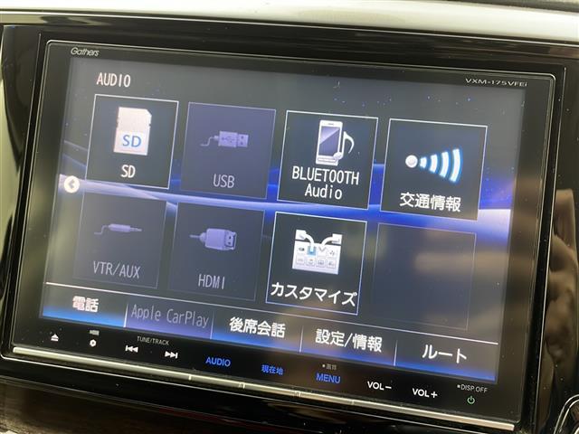 オデッセイ アブソルート・EXホンダセンシング 純正ナビ ホンダセンシング ブラインドスポットモニター レーダークルーズコントロール 両側パワースライドドア バックカメラ 衝突軽減システム 前後コーナーセンサー 車線逸脱防止機能 スマートキー(4枚目)