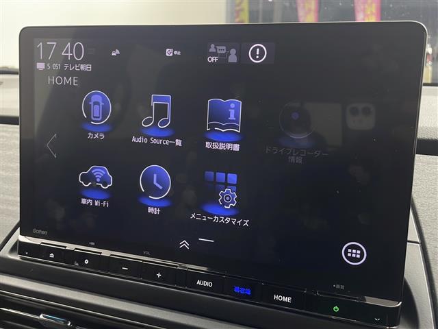 オデッセイハイブリッド e:HEVアブソルート・EXブラックエディション 純正11型ナビ(フルセグTV/AM/FM/CD/DVD/BT/USB/HDMI/AppleCarPlay/AndroidAuto) 置くだけ充電 ブラインドスポットモニター 全方位カメラ(3枚目)