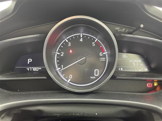 アクセラスポーツ XD プロアクティブ 純正ナビ(フルセグTV/AM/FM/CD/DVD/BT/AUX) ブラインドスポットモニター ヘッドアップディスプレイ レーダークルーズコントロール 前後ドライブレコーダー ETC バックカメラ(7枚目)