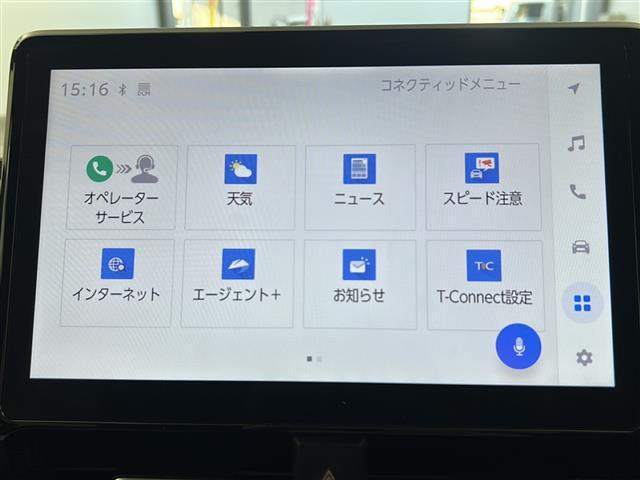 ヴォクシー S-Z 純正10.5型ディスプレイオーディオ(フルセグTV AM FM BT CD DVD Miracast HDMI Applecarplay) サブウーファー バックカメラ シートヒーター ETC(4枚目)