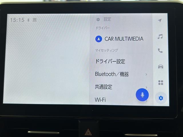 ヴォクシー S-Z 純正10.5型ディスプレイオーディオ(フルセグTV AM FM BT CD DVD Miracast HDMI Applecarplay) サブウーファー バックカメラ シートヒーター ETC(5枚目)