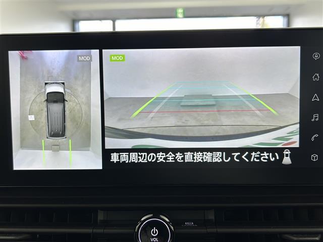 セレナ ハイウェイスターV 純正12.3型ディスプレイオーディオナビ 全方位 プロパイロット BSM 前後シートヒーター デジタルインナーミラー インテリジェントクルーズコントロール エマージェンシーブレーキ 車線逸脱防止警報(3枚目)