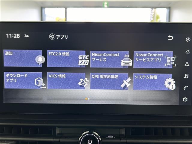 セレナ ハイウェイスターV 純正12.3型ディスプレイオーディオナビ 全方位 プロパイロット BSM 前後シートヒーター デジタルインナーミラー インテリジェントクルーズコントロール エマージェンシーブレーキ 車線逸脱防止警報(4枚目)