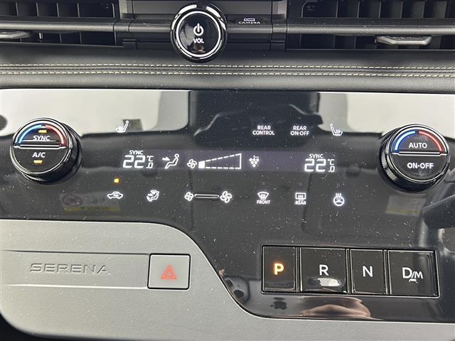 セレナ ハイウェイスターV 純正12.3型ディスプレイオーディオナビ 全方位 プロパイロット BSM 前後シートヒーター デジタルインナーミラー インテリジェントクルーズコントロール エマージェンシーブレーキ 車線逸脱防止警報(5枚目)