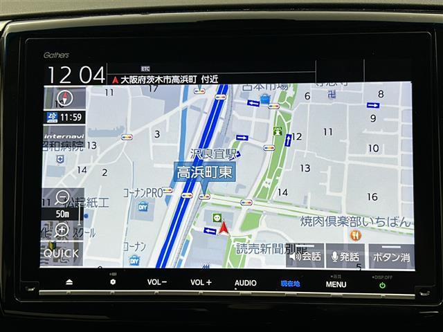 オデッセイ アブソルート・EXホンダセンシング 純正9incインターナビ 純正11.6inc後席モニター ブラインドスポットモニター 全方位カメラ 両側パワスラ ホンダセンシング 追従クルーズコントロール 前後コーナーセンサー ETC2.0 禁煙(2枚目)