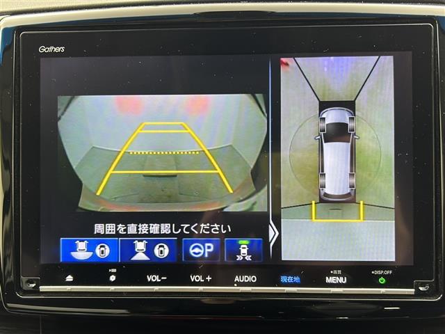 オデッセイ アブソルート・EXホンダセンシング 純正9incインターナビ 純正11.6inc後席モニター ブラインドスポットモニター 全方位カメラ 両側パワスラ ホンダセンシング 追従クルーズコントロール 前後コーナーセンサー ETC2.0 禁煙(3枚目)