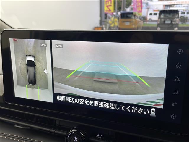 セレナ e-パワー ハイウェイスターV 登録済未使用車 純正12.3インチディスプレイオーディオ HDMI 360度カメラ デジタルインナーミラー ETC2.0 ドライブレコーダー プロパイロット ワイヤレス充電 ブラインドスポットモニター(5枚目)