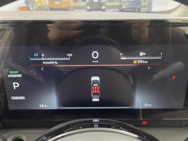 セレナ e-パワー ハイウェイスターV 登録済未使用車 純正12.3インチディスプレイオーディオ HDMI 360度カメラ デジタルインナーミラー ETC2.0 ドライブレコーダー プロパイロット ワイヤレス充電 ブラインドスポットモニター(12枚目)