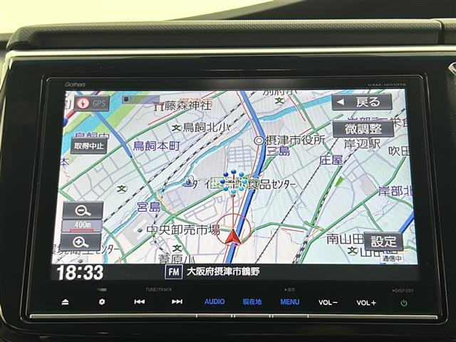 ステップワゴンスパーダ スパーダハイブリッド G・EX ホンダセンシング 純正9インチインターナビ 社外後席フリップダウンモニター 全方位カメラ パーキングアシスト ホンダセンシング 追従クルーズコントロール 両側パワースライドドア ハーフレザーシート シートヒーター(2枚目)