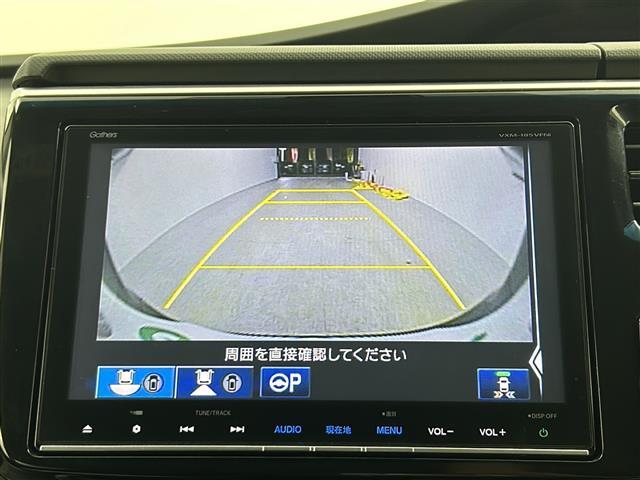 ステップワゴンスパーダ スパーダハイブリッド G・EX ホンダセンシング 純正9インチインターナビ 社外後席フリップダウンモニター 全方位カメラ パーキングアシスト ホンダセンシング 追従クルーズコントロール 両側パワースライドドア ハーフレザーシート シートヒーター(4枚目)