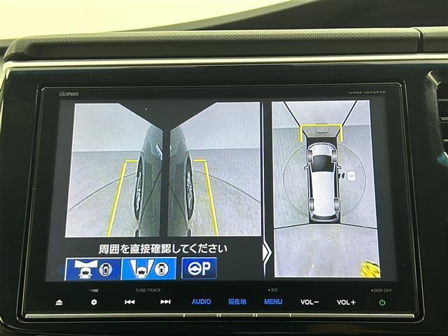 ステップワゴンスパーダ スパーダハイブリッド G・EX ホンダセンシング 純正9インチインターナビ 社外後席フリップダウンモニター 全方位カメラ パーキングアシスト ホンダセンシング 追従クルーズコントロール 両側パワースライドドア ハーフレザーシート シートヒーター(5枚目)