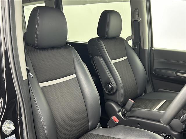 ステップワゴンスパーダ スパーダハイブリッド G・EX ホンダセンシング 純正9インチインターナビ 社外後席フリップダウンモニター 全方位カメラ パーキングアシスト ホンダセンシング 追従クルーズコントロール 両側パワースライドドア ハーフレザーシート シートヒーター(13枚目)