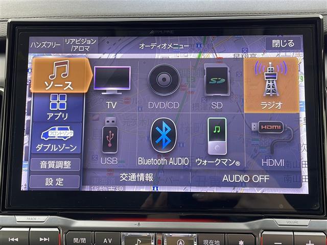 プライム市場上場！ガリバーグループは全国約４６０店舗※のネットワーク！※２０２２年５月現在