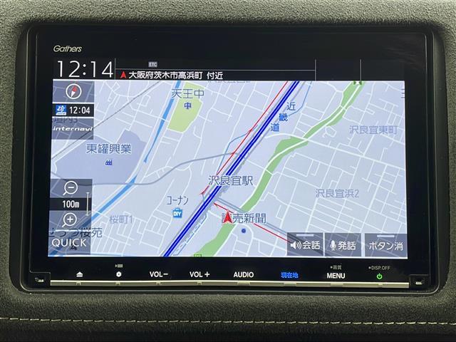 ヴェゼル ハイブリッドRS・ホンダセンシング 純正8インチインターナビ ホンダセンシング アダクティブクルーズコントロール 衝突軽減システム バックカメラ フルセグTV HDMI LEDヘッドライト ハーフレザーシート シートヒーター ETC(2枚目)