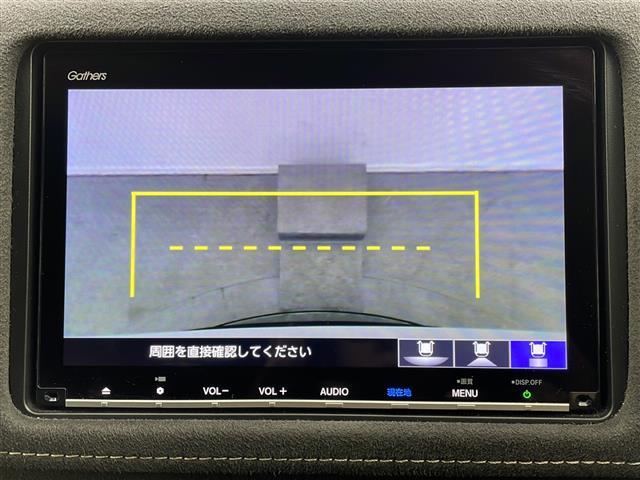 ヴェゼル ハイブリッドRS・ホンダセンシング 純正8インチインターナビ ホンダセンシング アダクティブクルーズコントロール 衝突軽減システム バックカメラ フルセグTV HDMI LEDヘッドライト ハーフレザーシート シートヒーター ETC(3枚目)