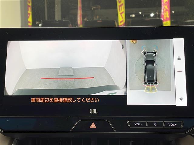 ハリアー Ｚ　レザーパッケージ　ＪＢＬ専用１２．３インチナビ　ＨＤＭＩ接続　全方位カメラ　トヨタセーフティセンス　レーダークルコン　モデリスタエアロ　ビルトインＥＴＣ２．０　前席シートクーラー・ヒーター　ドラレコ　ハンドルヒーター（8枚目）