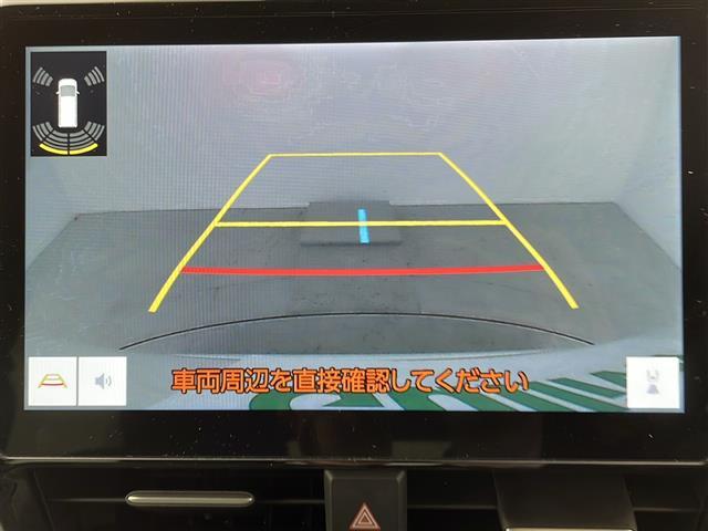 ヴォクシー ハイブリッドＳ－Ｚ　ワンオーナー　純正１０．５型ディスプレイオーディオ　快適利便パッケージ　オットマン　ステアリングヒーター　シートヒーター　バックカメラ　追従走行付きクルーズコントロール　ＷＡＣ　１００Ｖ電源　ＥＴＣ（3枚目）