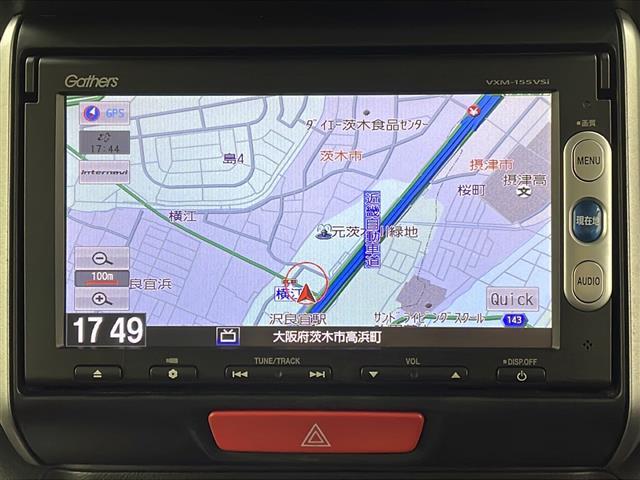 Ｎ－ＢＯＸ Ｇ　ＳＳパッケージ　純正インターナビ　両側パワースライドドア　バックカメラ　シティアクティブシステム　ハロゲンヘッドライト　純正１４インチアルミホイール　ワンセグＴＶ　Ｂｌｕｅｔｏｏｔｈ　ＵＳＢ接続　スマートキー　ＡＢＳ（2枚目）