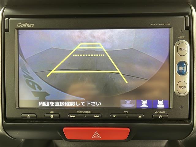 Ｎ－ＢＯＸ Ｇ　ＳＳパッケージ　純正インターナビ　両側パワースライドドア　バックカメラ　シティアクティブシステム　ハロゲンヘッドライト　純正１４インチアルミホイール　ワンセグＴＶ　Ｂｌｕｅｔｏｏｔｈ　ＵＳＢ接続　スマートキー　ＡＢＳ（3枚目）