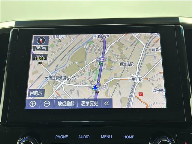 この度はガリバーの在庫をご覧頂きまして、有り難う御座います。